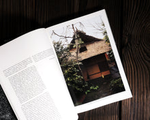 Load image into Gallery viewer, “Chanoyu: Japanese Tea Ceremony” by Hayashiya Seizo