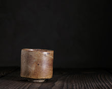 Load image into Gallery viewer, "Grassland Vista" Handmade Kurinuki Stoneware Teacup