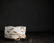 Load image into Gallery viewer, "Sunday's Snowdrift" Handmade Kurinuki Faceted Stoneware Tea Bowl