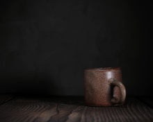 Load image into Gallery viewer, "Prairie Sunset" Handmade Kurinuki Coffee & Tea Mug