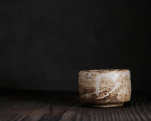 Load image into Gallery viewer, "Dockside at Dusk" Handmade Kurinuki Stoneware Tea Bowl