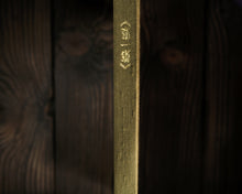 Load image into Gallery viewer, “茶の心(第1集) / Heart of Tea (Vol.1)” by 山本文晴 / Fumihare Yamamoto