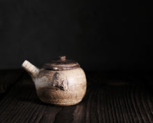 Load image into Gallery viewer, "Weekend Hootenany" Teapot w/ Driftwood Side Handle