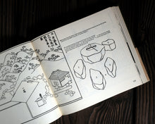 Load image into Gallery viewer, “The Way of Tea” by Rand Castile