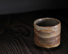 Load image into Gallery viewer, &quot;Grassland Vista&quot; Handmade Kurinuki Stoneware Teacup
