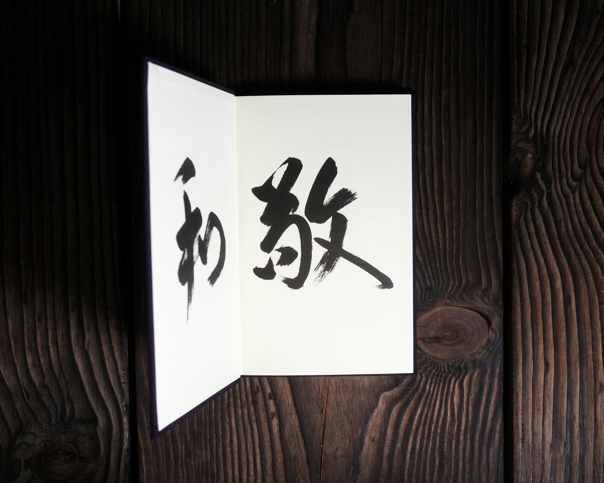 Tea Life, Tea Mind” by Sen Sōshitsu XV – The Earth Family Tea Life, Tea Mind” by Sen Sōshitsu XV – The Earth Family