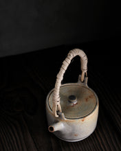 Load image into Gallery viewer, &quot;Friday&#39;s Forage&quot; Teapot w/ Handwoven Handle
